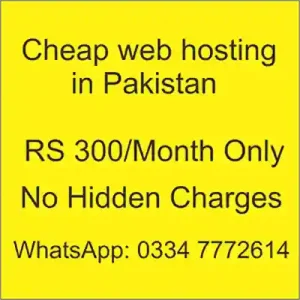 cheap web hosting in pakistan-300x300