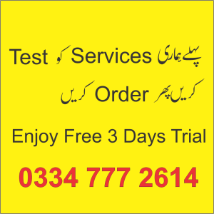 Creative Vision is one of the best hosting company in Pakistan