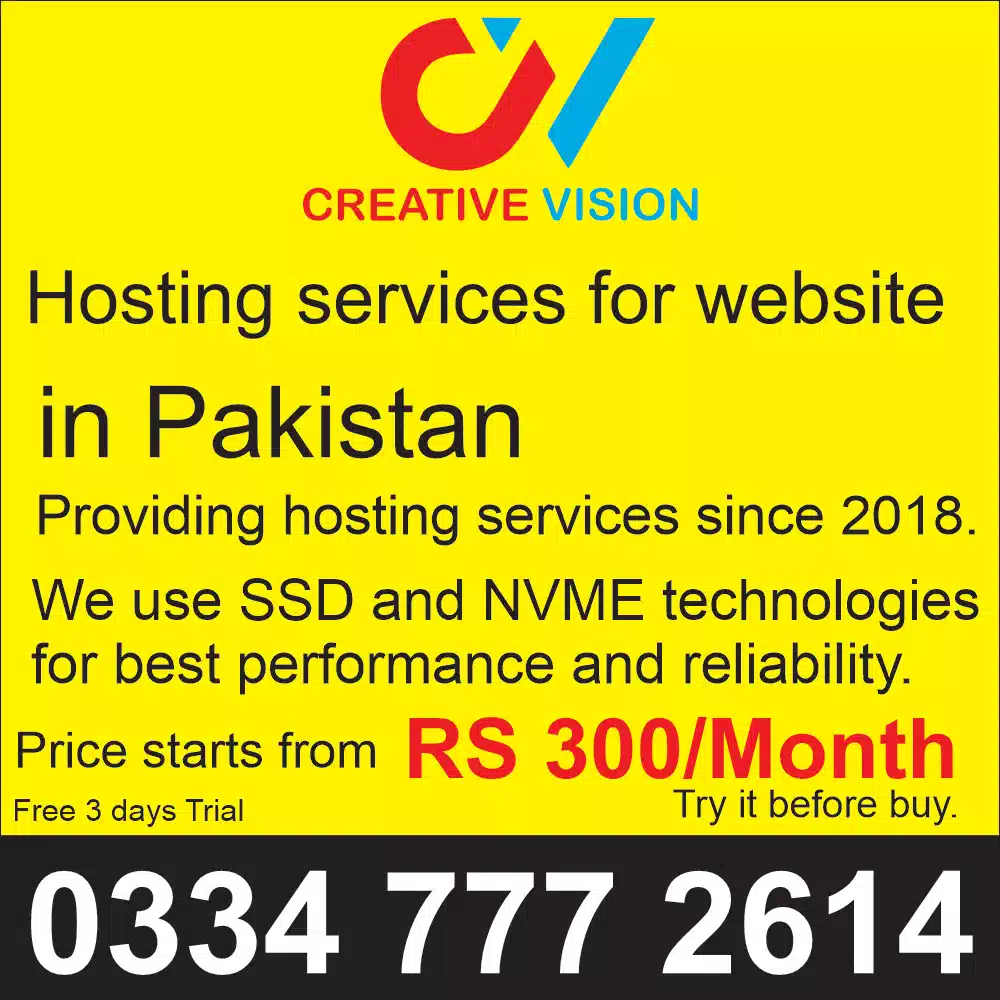 web hosting in pakistan