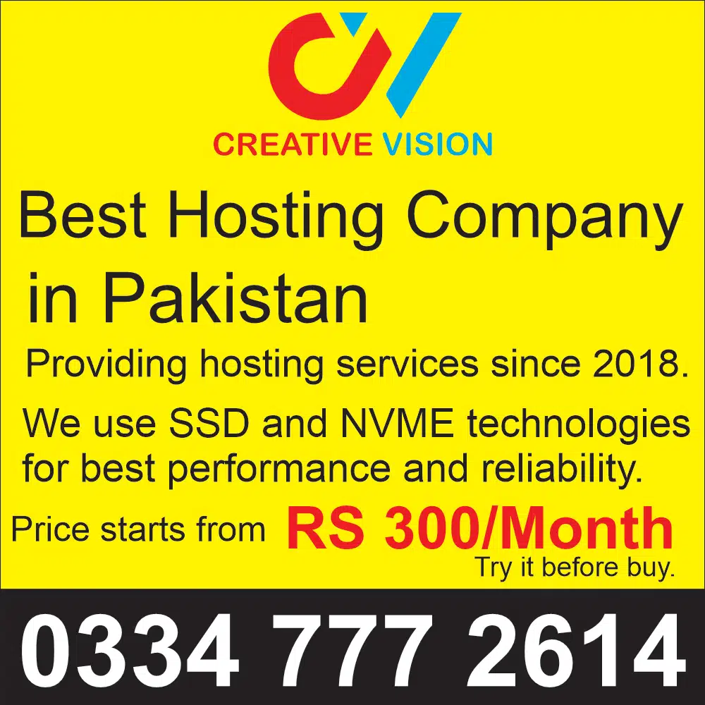 best hosting company in pakistan