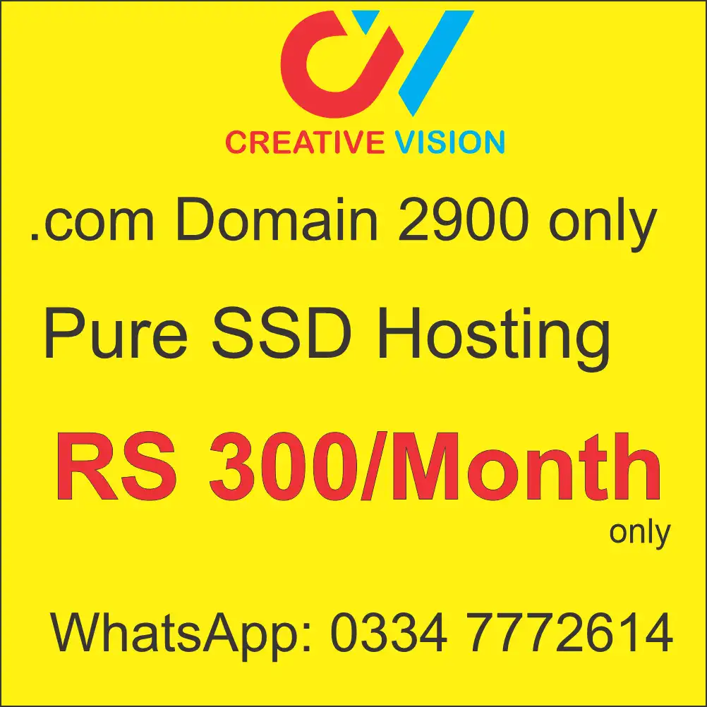 cheap web hosting and domain in pakistan