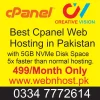best cpanel web hosting in pakistan