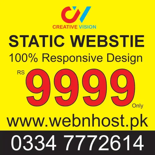 static website price in pakistan