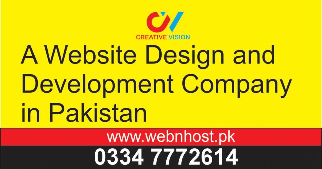 website development company in pakistan