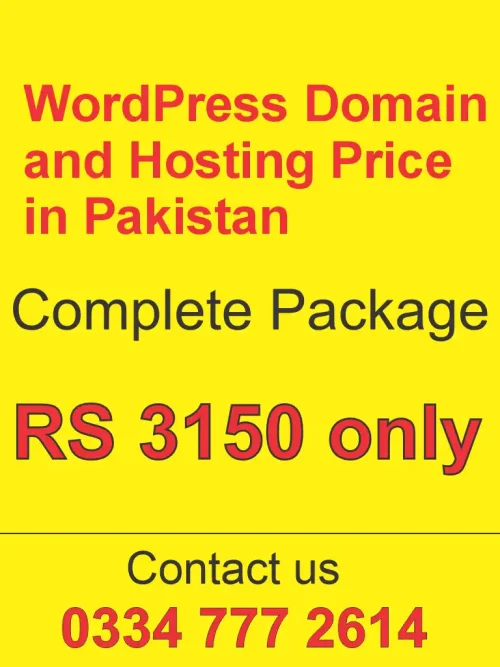 wordpress domain and hosting price in pakistan package